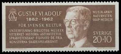 Schweden 1962 Nr 498C postfrisch XA8D246