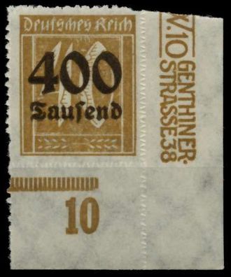 D-REICH INFLA Nr 300II postfrisch ECKE-URE gepr. X724852