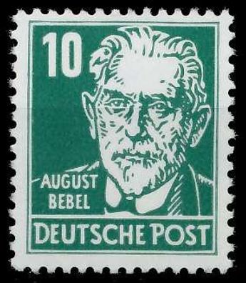 DDR 1952 Nr 330vaXI postfrisch X77AC66