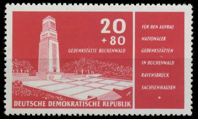 DDR 1956 Nr 538YII postfrisch SBA0CDE