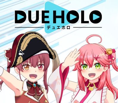 Dueholo - Steam Key (Aktivierungscode)