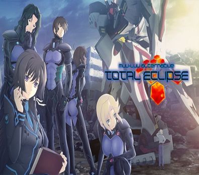 Muv-Luv Alternative Total Eclipse Remastered - Steam Key (Aktivierungscode)