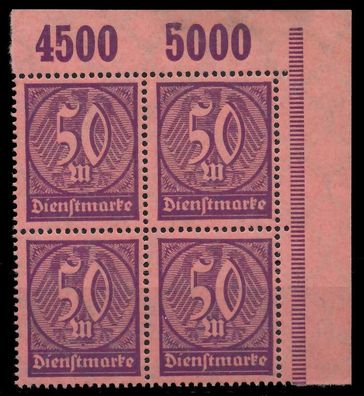 Deutsches REICH Dienstmarken 1920 21 Nr 73 P OR X89C75A