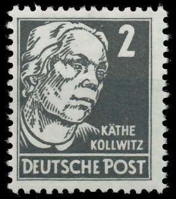 DDR 1952 Nr 327vaXII postfrisch X77AC1A