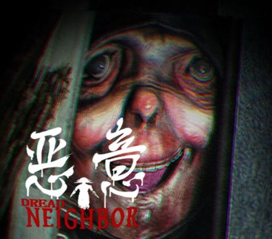 Dread Neighbor - Steam Key (Aktivierungscode)