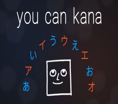 You Can Kana - Learn Japanese Hiragana & - Steam Lizenz (Aktivierungscode)