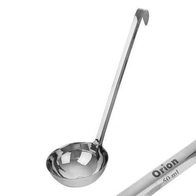 Stahlkelle 45 ml, 26 cm