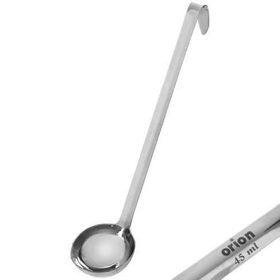 Stahlkelle 45 ml, 26 cm
