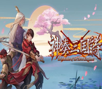 Twin Blades of the Three Kingdoms - Steam Key (Aktivierungscode)