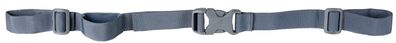 Deuter Rucksack Ersatzteile Brustgurt 15 mm grey