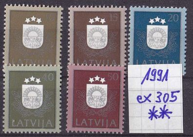 Lettland Latvija [1991] MiNr 0305 ex ( * */mnh ) [01]