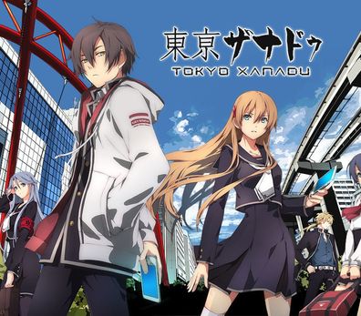 Tokyo Xanadu eX+ - Steam Key (Aktivierungscode)