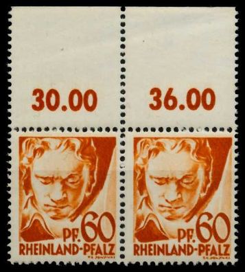 FZ Rheinland-pfalz 1. Ausgabe Spezialisierung N X79DAE2