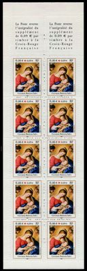 Frankreich Markenheft Nr MH60 3669C postfrisch MH X82AC52