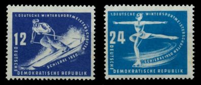 DDR 1950 Nr 246-247 postfrisch X735A5A