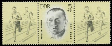 DDR Zusammendruck Nr WZd85 postfrisch 3ER STR SBB73D6