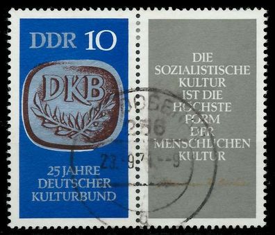 DDR Zusammendruck Nr WZd227 zentrisch gestempelt WAAGR PAAR X11FA8A