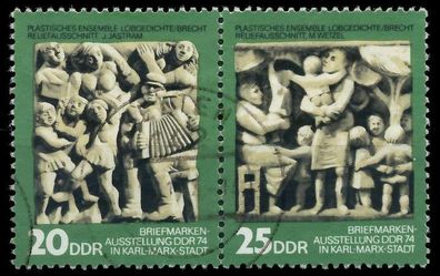 DDR Zusammendruck Nr WZd303 gestempelt WAAGR PAAR X12FDF2
