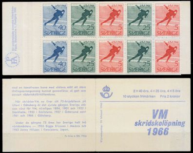 Schweden Markenheftchen Nr MH 10I postfrisch XA96C92
