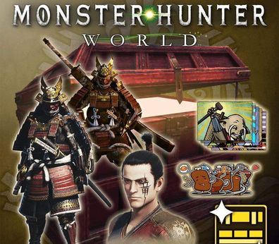 Monster Hunter: World - Deluxe Kit - Steam DLC (Aktivierungscode) [EU]