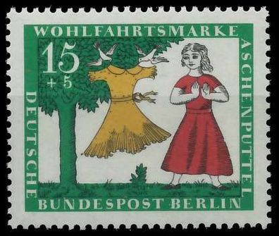 BERLIN 1965 Nr 267 postfrisch S594FE6