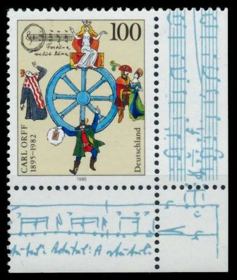 BRD 1995 Nr 1806 postfrisch ECKE-URE X8FBB0E