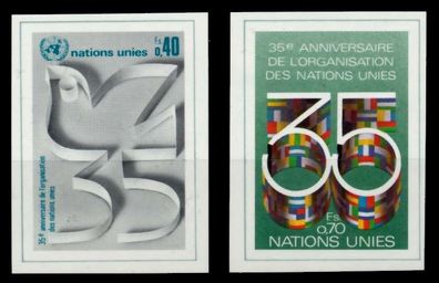 UNO GENF Nr 92B-93B postfrisch X92A676