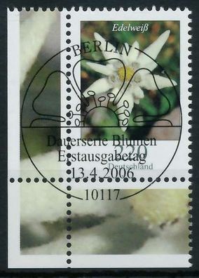 BRD DS BLUMEN Nr 2530 ESST zentrisch gestempelt ECKE-ULI X84A1CA