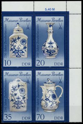 DDR Zusammendruck Nr 3241IIVB postfrisch Viererblock EC X0C53B6