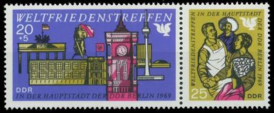 DDR Zusammendruck Nr WZd205 postfrisch WAAGR PAAR SBC4B0E