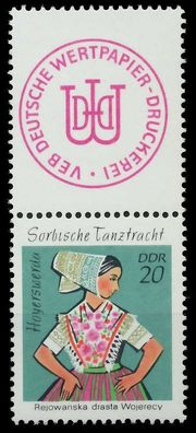 DDR Zusammendruck Nr 1724ZFO-II postfrisch SENKR PAAR SBD180A