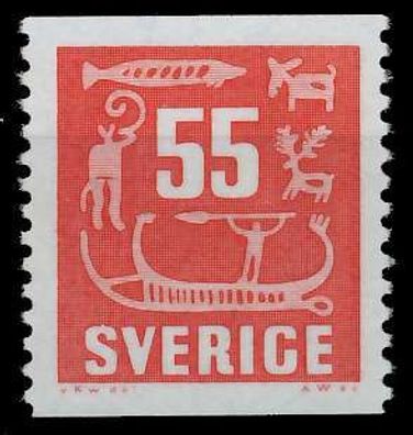 Schweden DS Felsenz Nr 431 postfrisch SDB0BBA