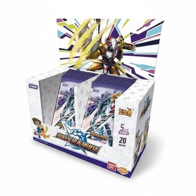 Digimon Card Game Display - 20 Booster Packs / 100 Sammelkarten DM-EV-001