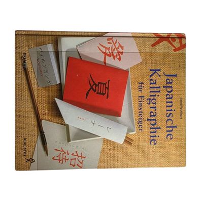 Japanische Kalligraphie für Einsteiger Yoshihara Augustus 2002 Hardcover