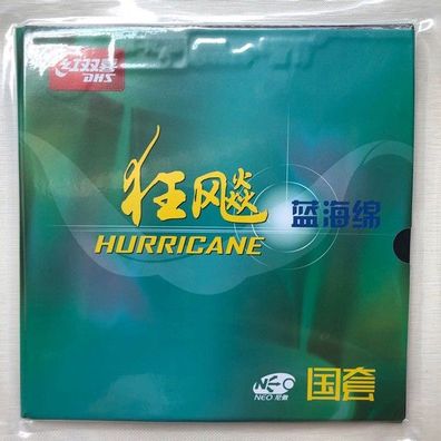 DHS Hurricane 3 Neo National Blue Sponge