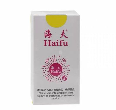 Haifu Booster National Yellow