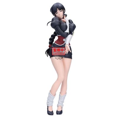 Bleach Glitter Glamouröse Nemu Kurotsuchi Figur 24 cm
