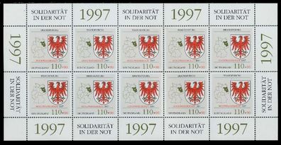 BRD BUND BLOCK Kleinbogen 1997 Nr 1941 postfrisch KLEIN X7C894E