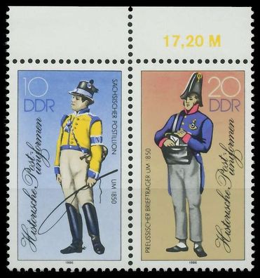 DDR Zusammendruck Nr WZd656 postfrisch WAAGR PAAR ORA SB53ADA