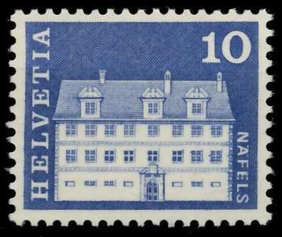Schweiz 1968 Nr 879 postfrisch S38101A