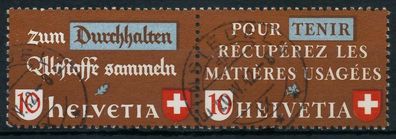 Schweiz Zusammendruck Nr WZd 01 zentrisch gestempelt WAAGR P X729096