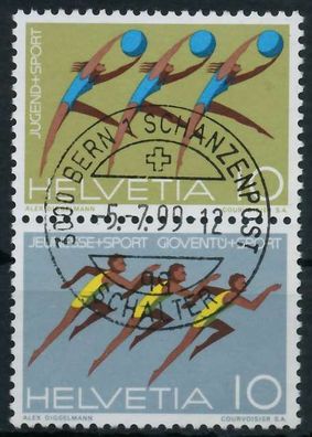 Schweiz Zusammendruck Nr SZd 12 zentrisch gestempelt SENKR P X729142