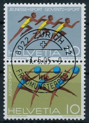 Schweiz Zusammendruck Nr SZd 14 zentrisch gestempelt SENKR P X72912E