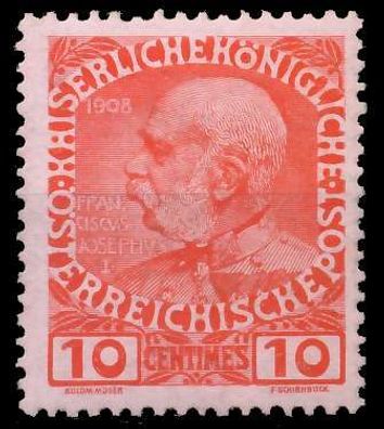 Österreich POST AUF KRETA Nr 18 postfrisch X7314AE