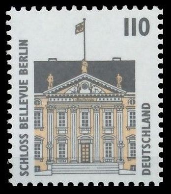 BRD BUND DS Sehenswürdigkeiten Nr 1935A postfrisch S38DDD2