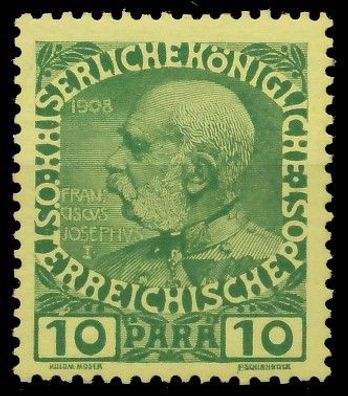 Österreich POST IN DER Levante Nr 53 postfrisch X73A916