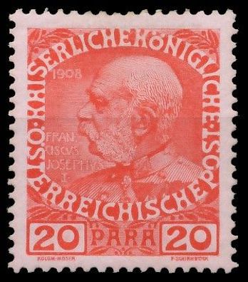 Österreich POST IN DER Levante Nr 54 ungebraucht X73A91A