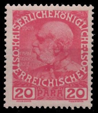 Österreich POST IN DER Levante Nr 62 postfrisch X73A93E