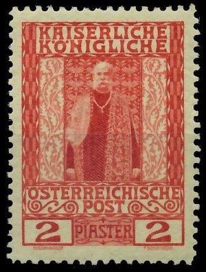 Österreich POST IN DER Levante Nr 58 ungebraucht X73A92E