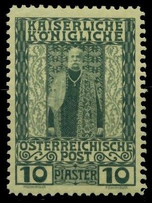 Österreich POST IN DER Levante Nr 60 ungebraucht X73A936